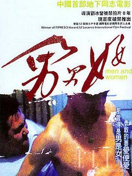 《灵异第六感【影视说明】》电影高清完整版