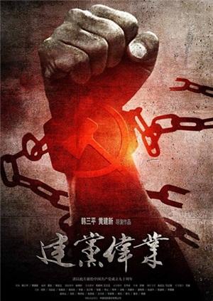 《奥秘失踪2023》电视剧高清全集