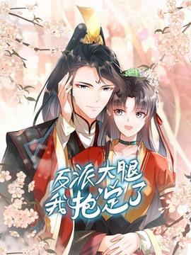 《独孤九剑》电影高清完整版