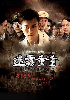 《我厌弃你的坟墓2【影视说明】》电影高清完整版