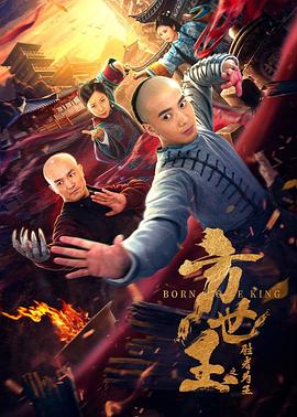 《罪证》电视剧高清全集