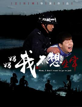《岛上书店》电影高清完整版