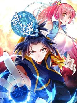 《夺命惊吓》电影高清完整版