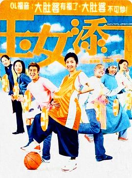 《第2次初见》电视剧高清全集