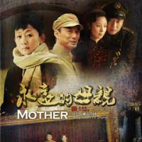 《巴士奇遇结良缘》电影高清完整版