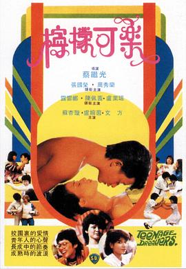《杀手之王》电影高清完整版