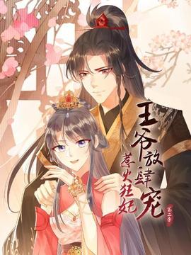 《高兴鬼撞鬼国语》电影高清完整版