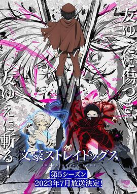 《刺头青》电影高清完整版