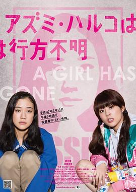 《蛋头共和国》电影高清完整版