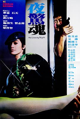《你好国际》动漫高清全集