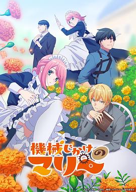 《幽静之地【影视说明】》电影高清完整版