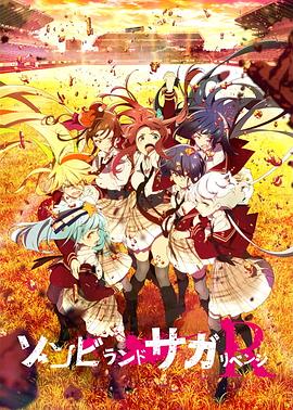 《孤味2020》电影高清完整版