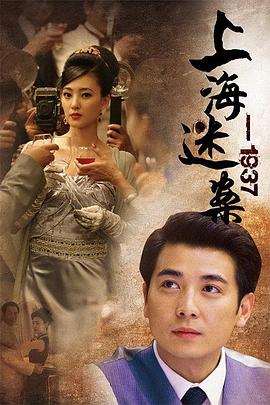 《今夜之歌第二季》动漫高清全集