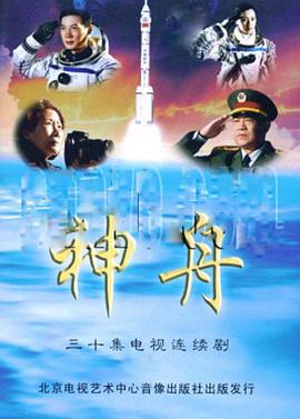 《第2次也能够》电视剧高清全集