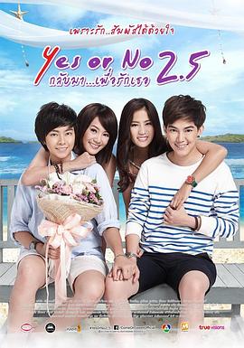 《神经兄妹》电影高清完整版