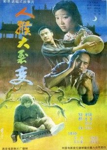 《张狂动画第一季》动漫高清全集