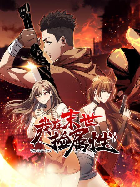 《春蝶【影视说明】c》电影高清完整版