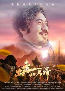 《性爱，婚姻和变节》电影高清完整版