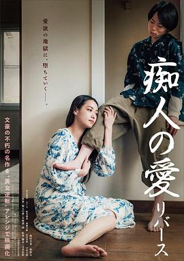 《佐佐木与宫野 OVA》动漫高清全集