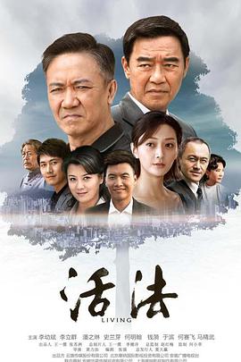《丑人儿》电影高清完整版