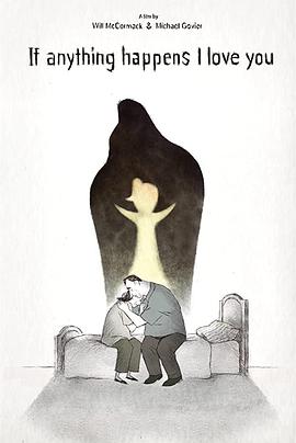 《神风怪盗贞德》动漫高清全集