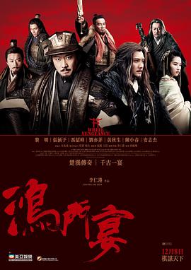 《纯情罗曼史第一季》动漫高清全集
