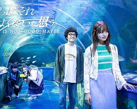 《高兴女声想唱就唱2011》综艺高清完整版