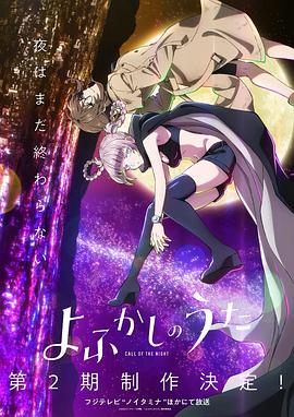 《勿忘我》电影高清完整版