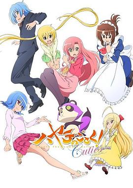 《春燕展翅》电影高清完整版