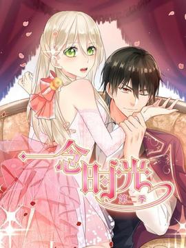 《怪怪守护神OVA》动漫高清全集