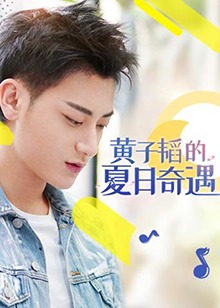 《朱莉与朱莉娅》电影高清完整版