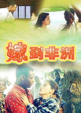 《乐高DC沙赞：魔法与魔物》动漫高清全集