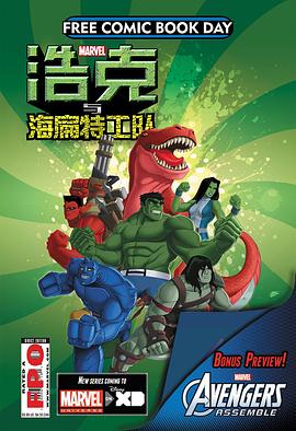 《YES一族》电影高清完整版