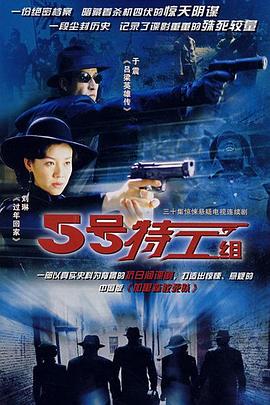 《卡夫卡2024》电视剧高清全集