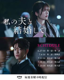 《喜羊羊与灰太狼之飞马奇遇记》电影高清完整版