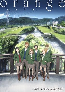 《仍是觉得你最好》电影高清完整版