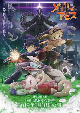 《你带着我》电影高清完整版