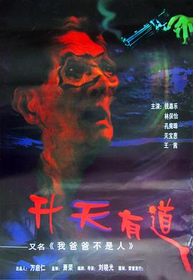 《亲吻姐姐》动漫高清全集