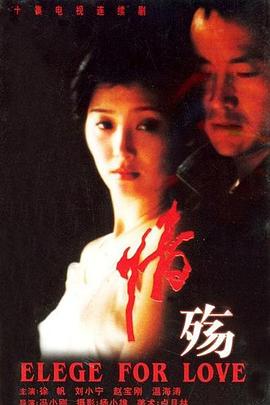 《偶像梦境祭 剧场版》动漫高清全集
