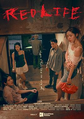 《鬼镇灵异杀人事情》电影高清完整版