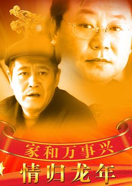 《魔法少女特别战明日香》动漫高清全集