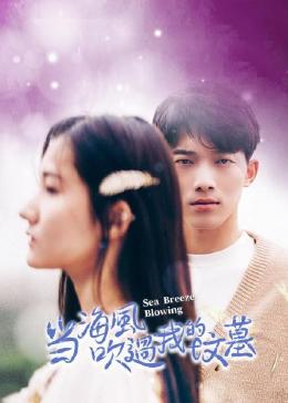 《克鲁兹夫人》电影高清完整版