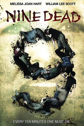 《漫威未来复仇者第一季》动漫高清全集