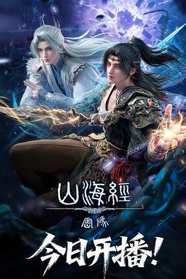 《终结者2018国语》电影高清完整版