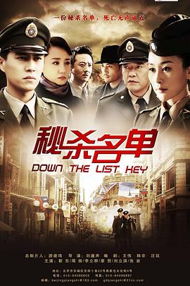 《阿信【影视说明】》电影高清完整版