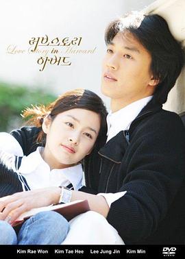 《隐私保险箱》电影高清完整版