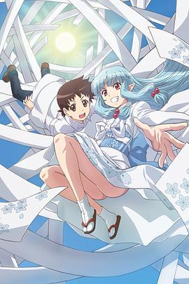 《美国忍者3：浴血追凶》电影高清完整版