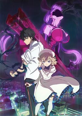 《床下魔怪》电影高清完整版