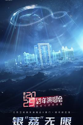 《绿色妈咪会》电视剧高清全集