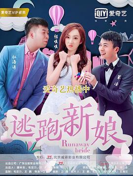 《咱们曾是兵士》电影高清完整版
